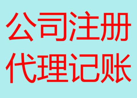 乌兰察布长期“零申报”有什么后果？