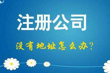 乌兰察布2024年企业最新政策社保可以一次性补缴吗！