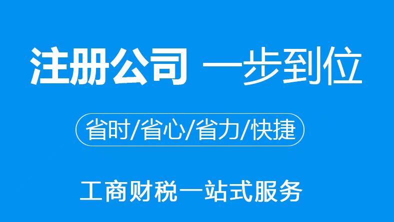 乌兰察布小规模纳税人代理记账流程有哪些？